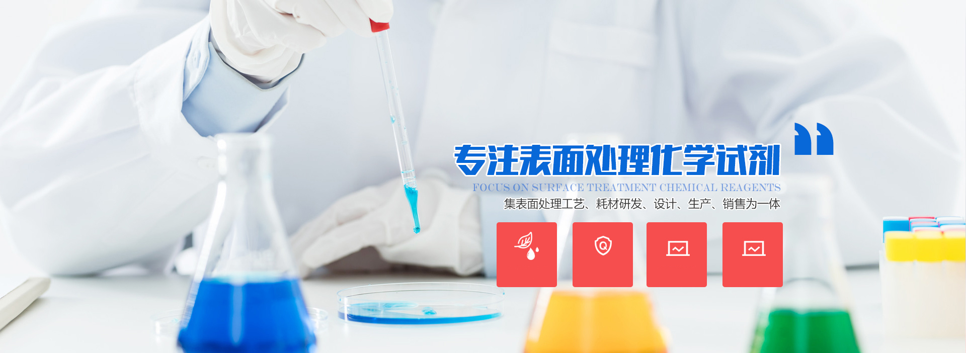 電動空調(diào)發(fā)電機(jī)